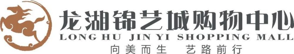 伯格瓦尔现年17岁，司职中场，效力于瑞典尤尔格丹俱乐部，受到了多家大俱乐部的关注。